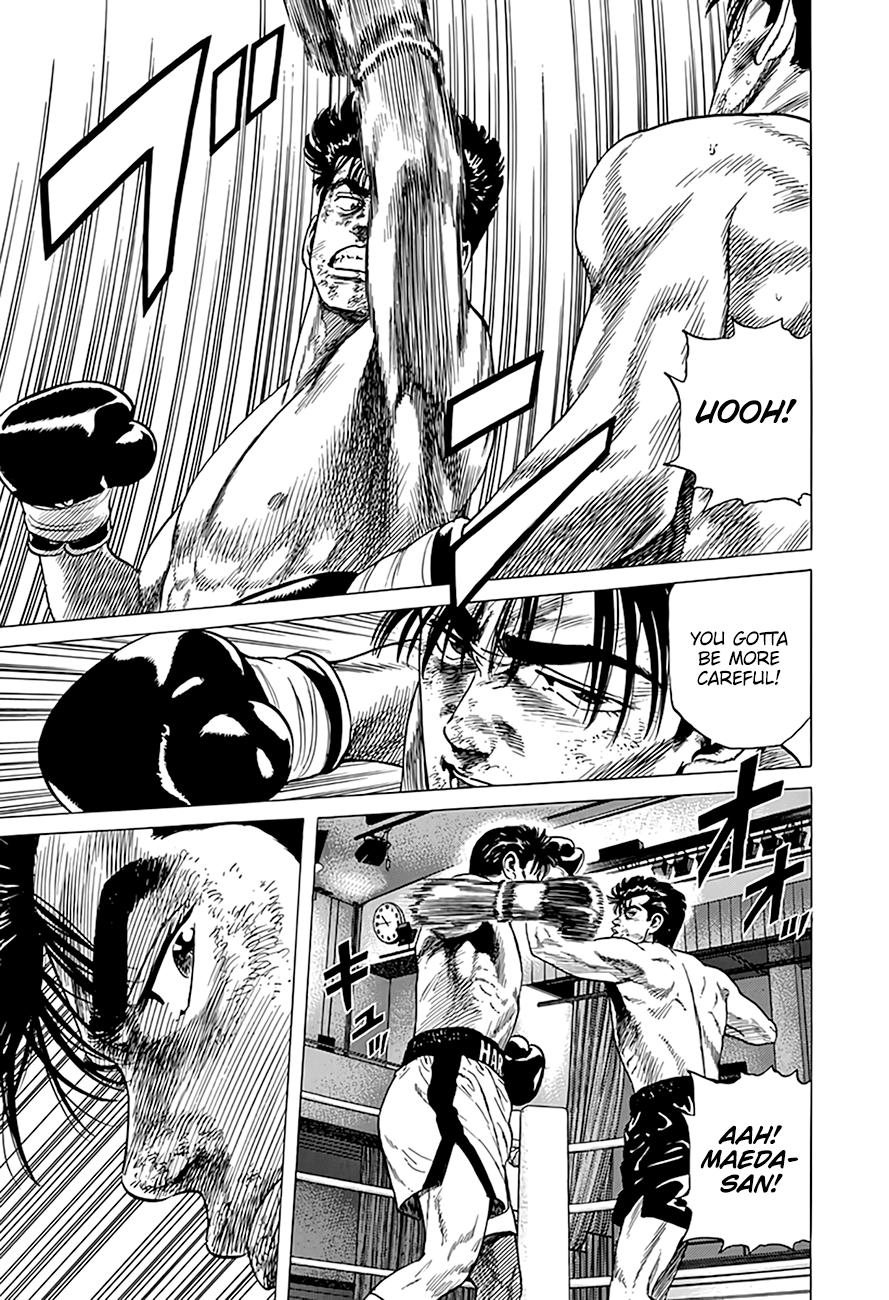 Read Good For Nothing Blues Manga Online