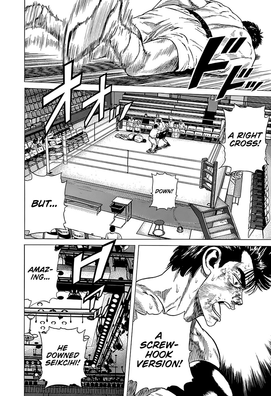 Read Good For Nothing Blues Manga Online
