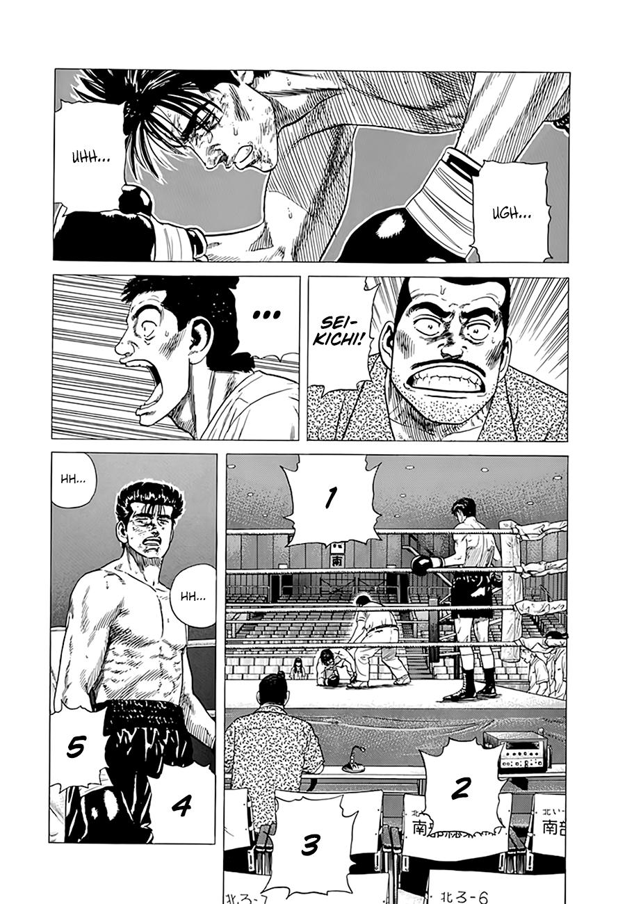 Read Good For Nothing Blues Manga Online