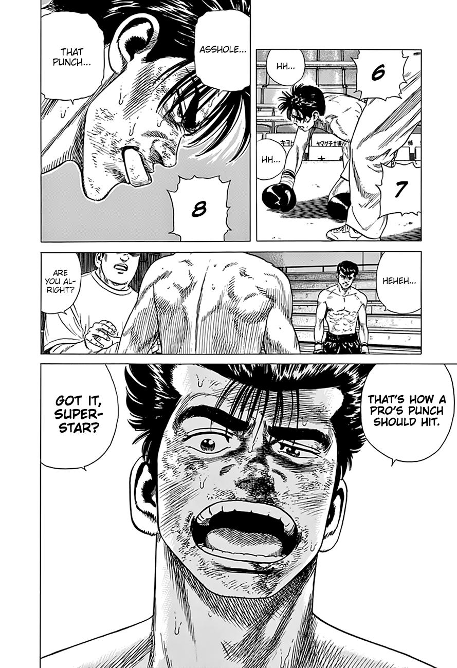Read Good For Nothing Blues Manga Online