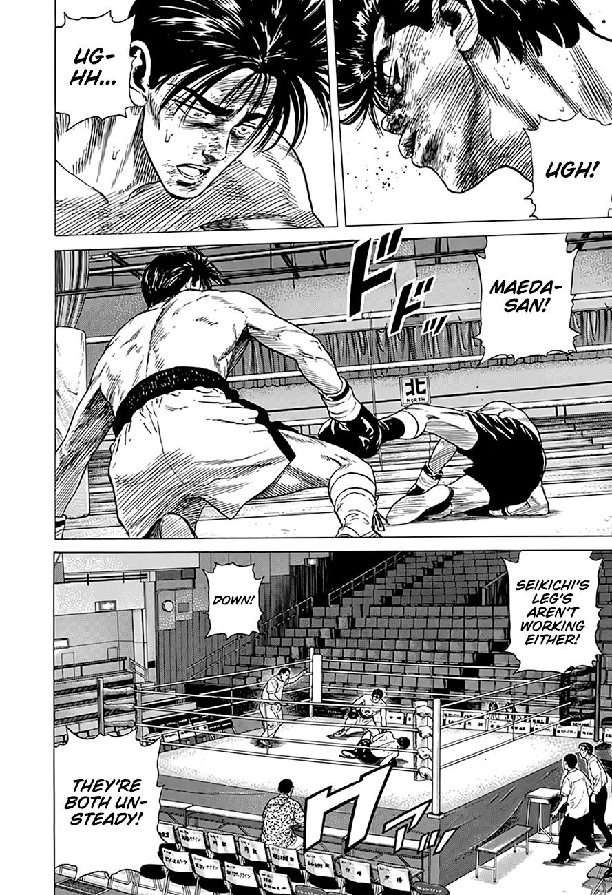 Read Good For Nothing Blues Manga Online
