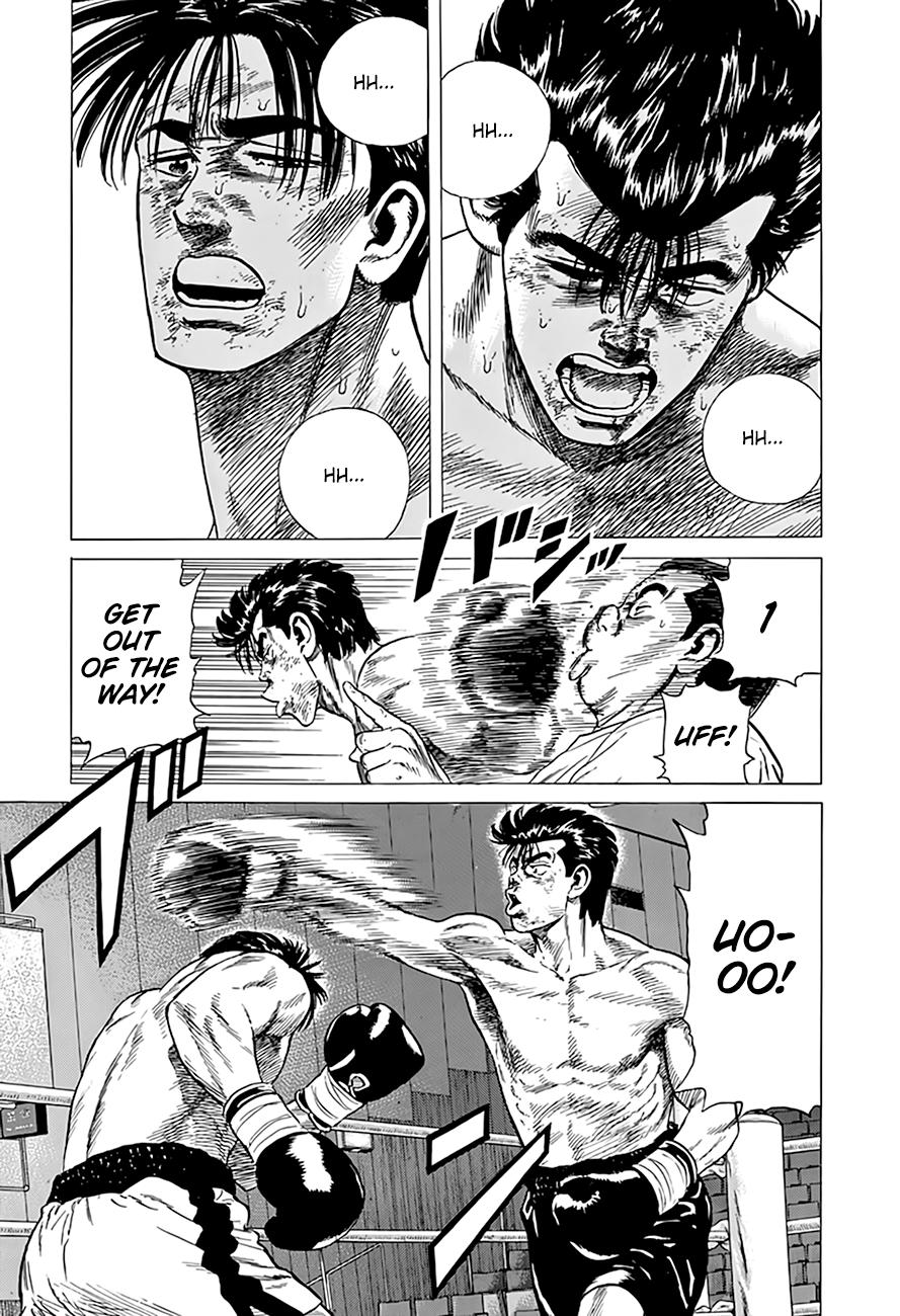 Read Good For Nothing Blues Manga Online