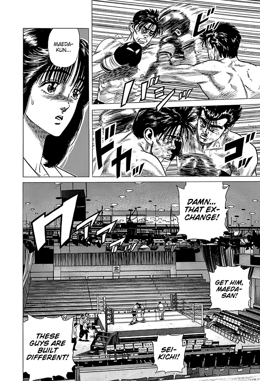 Read Good For Nothing Blues Manga Online
