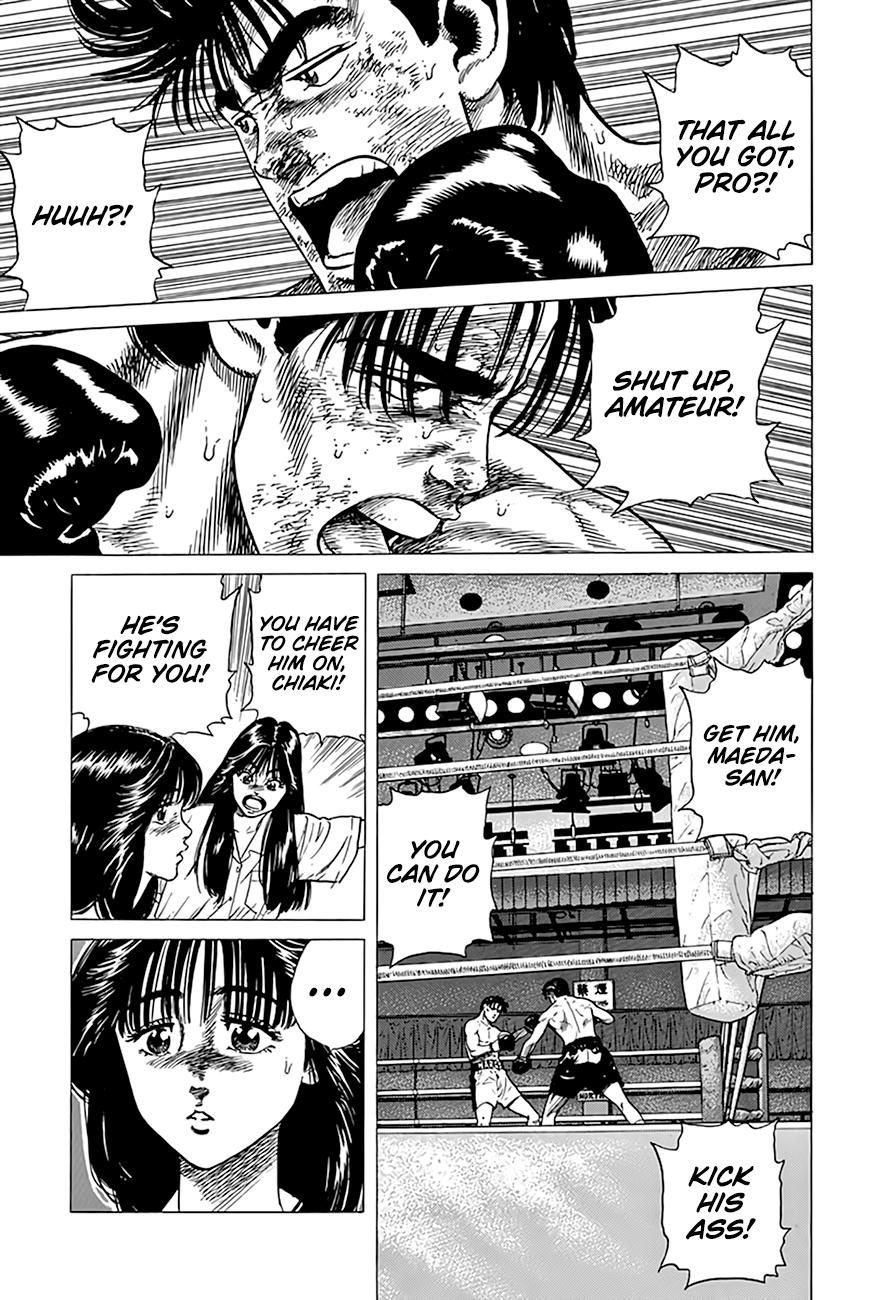 Read Good For Nothing Blues Manga Online