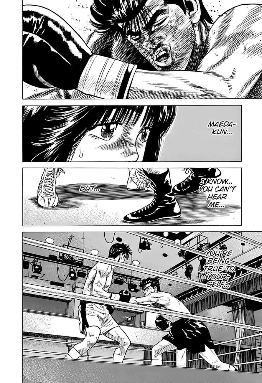 Read Good For Nothing Blues Manga Online