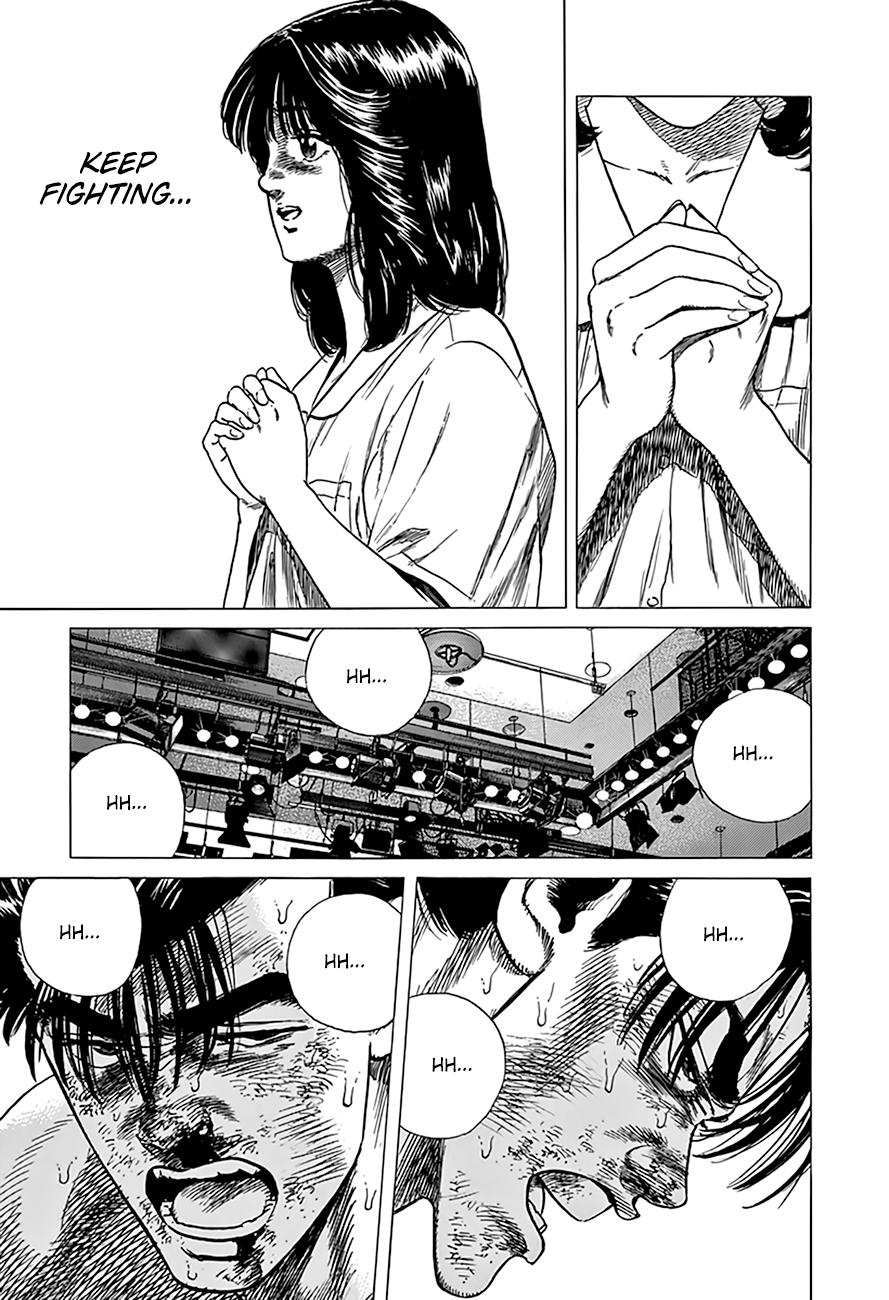 Read Good For Nothing Blues Manga Online