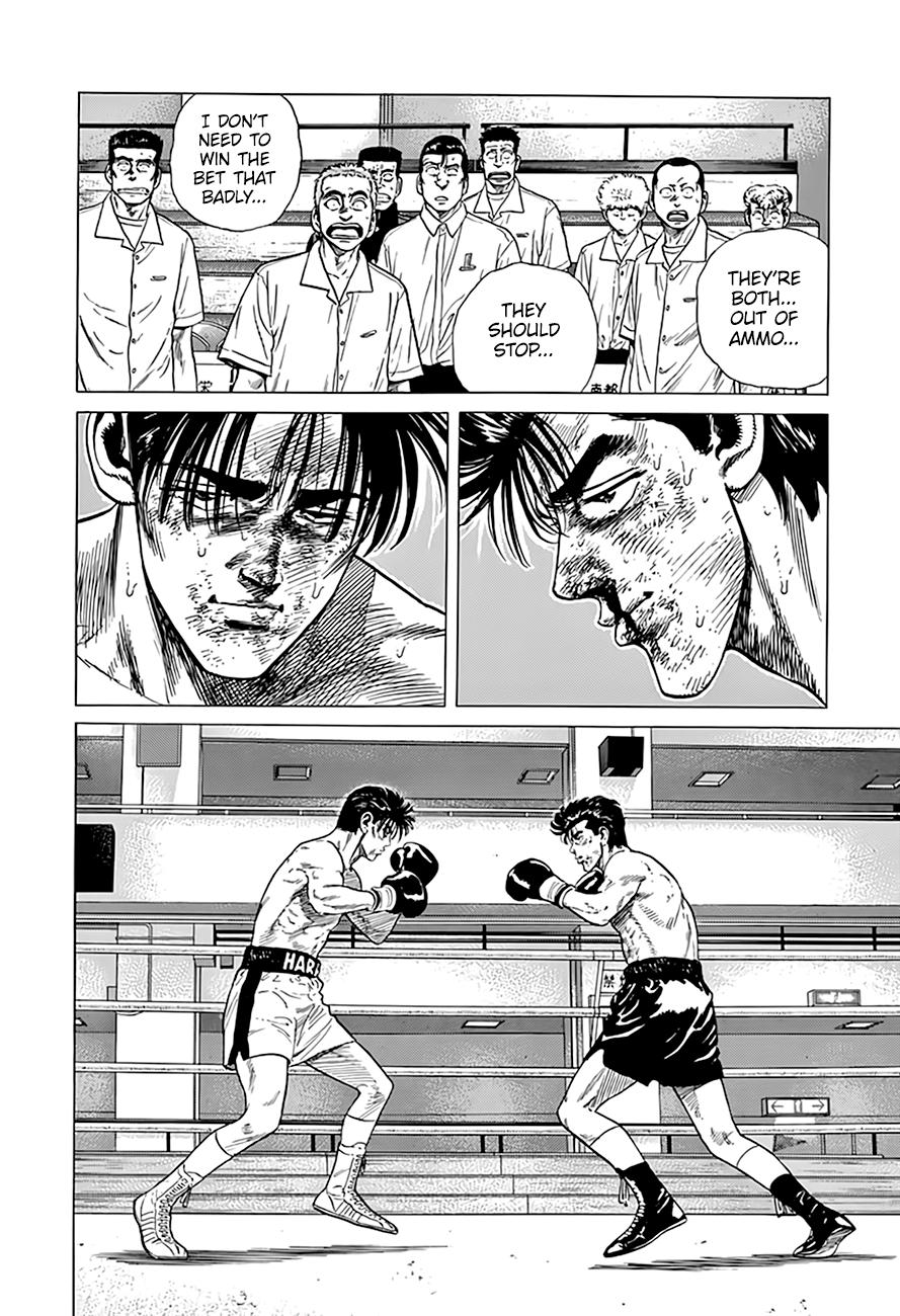 Read Good For Nothing Blues Manga Online