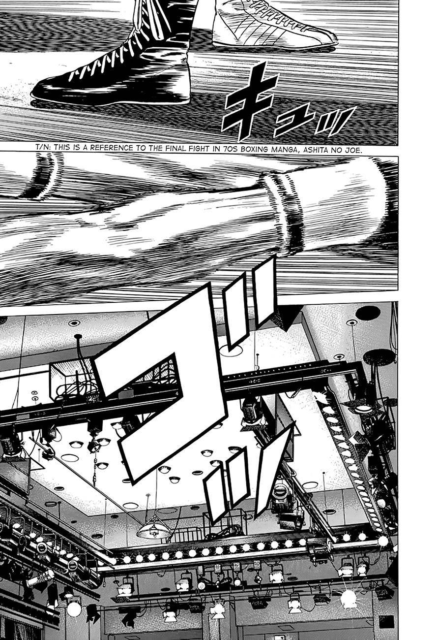 Read Good For Nothing Blues Manga Online