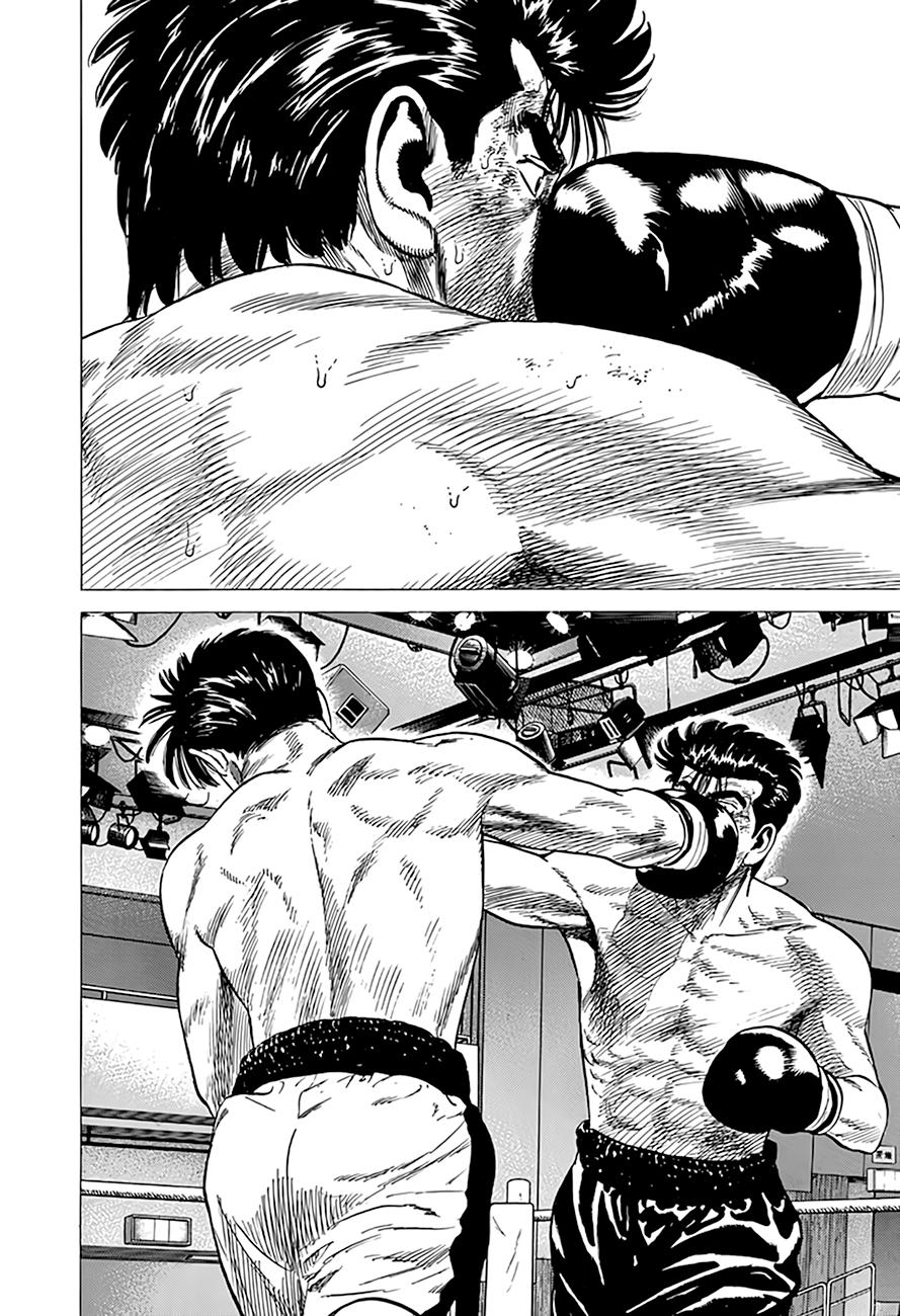 Read Good For Nothing Blues Manga Online