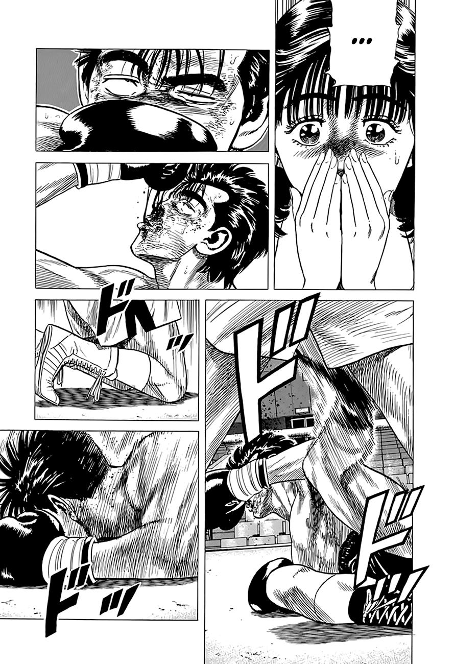 Read Good For Nothing Blues Manga Online