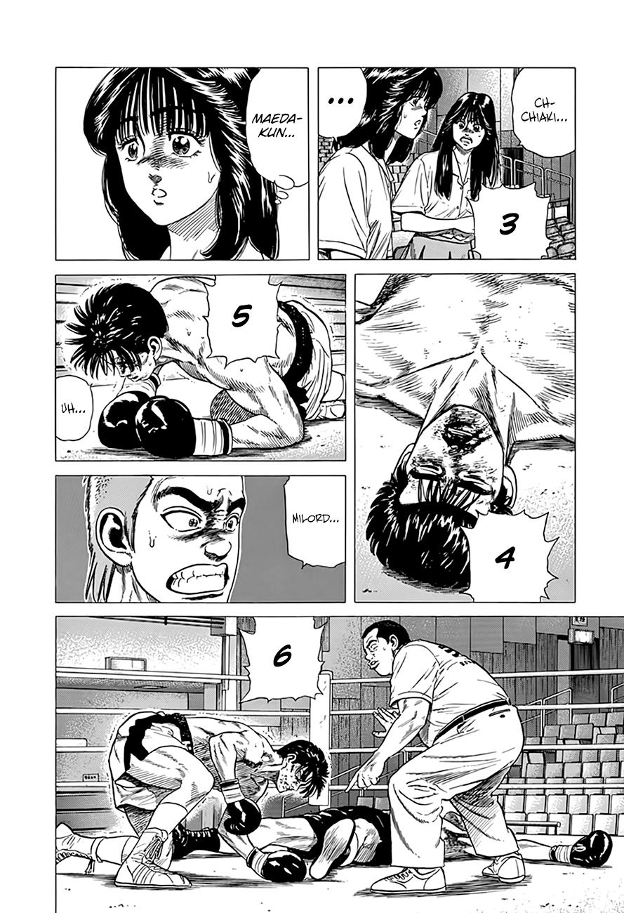 Read Good For Nothing Blues Manga Online