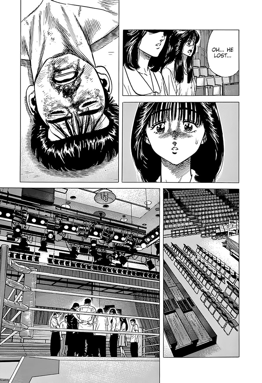 Read Good For Nothing Blues Manga Online