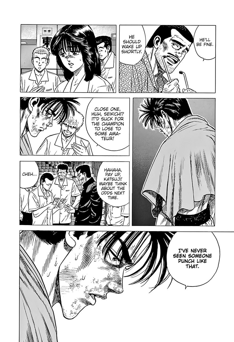 Read Good For Nothing Blues Manga Online
