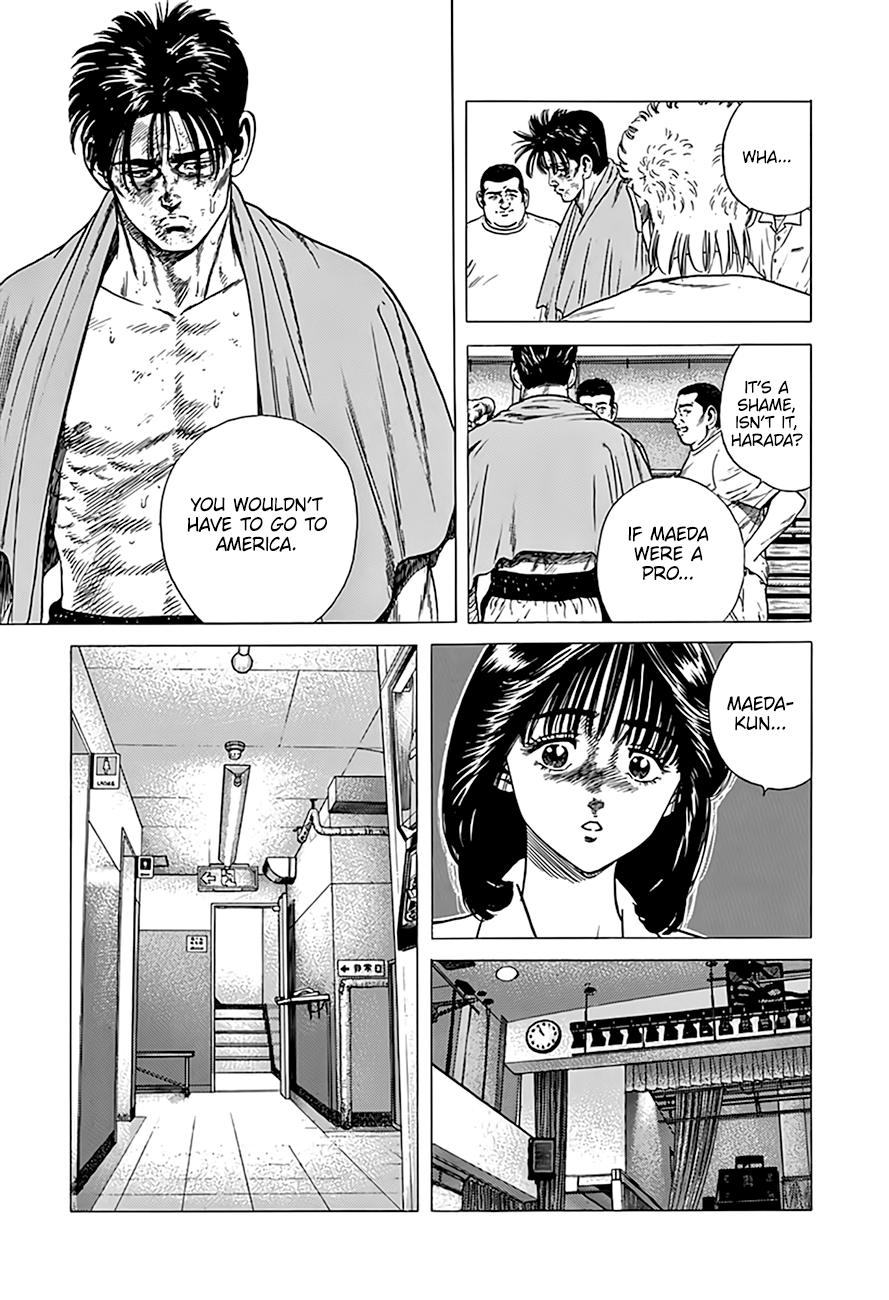 Read Good For Nothing Blues Manga Online