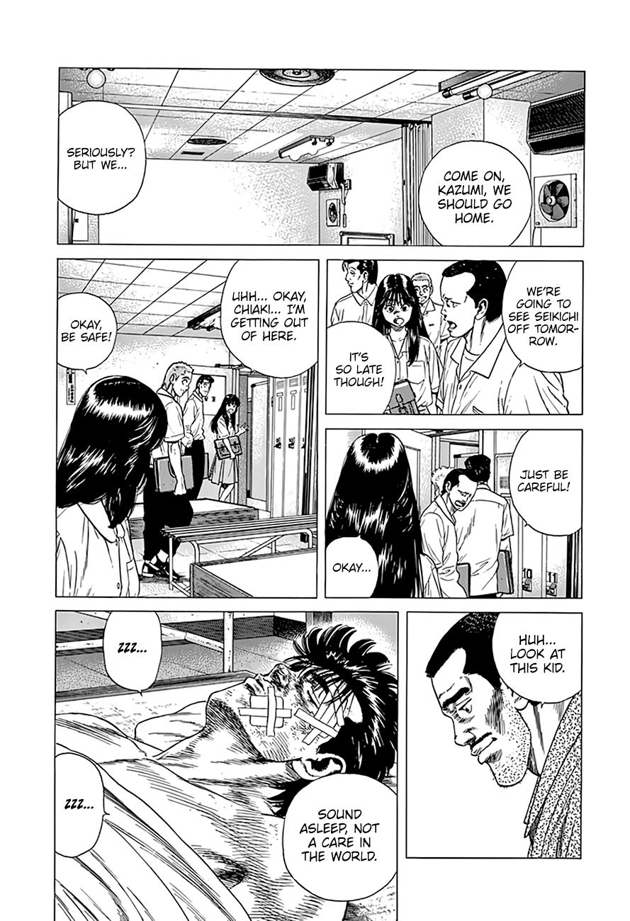 Read Good For Nothing Blues Manga Online