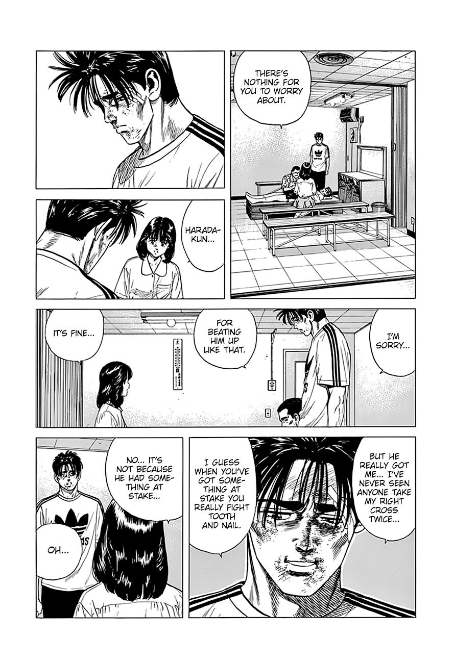 Read Good For Nothing Blues Manga Online