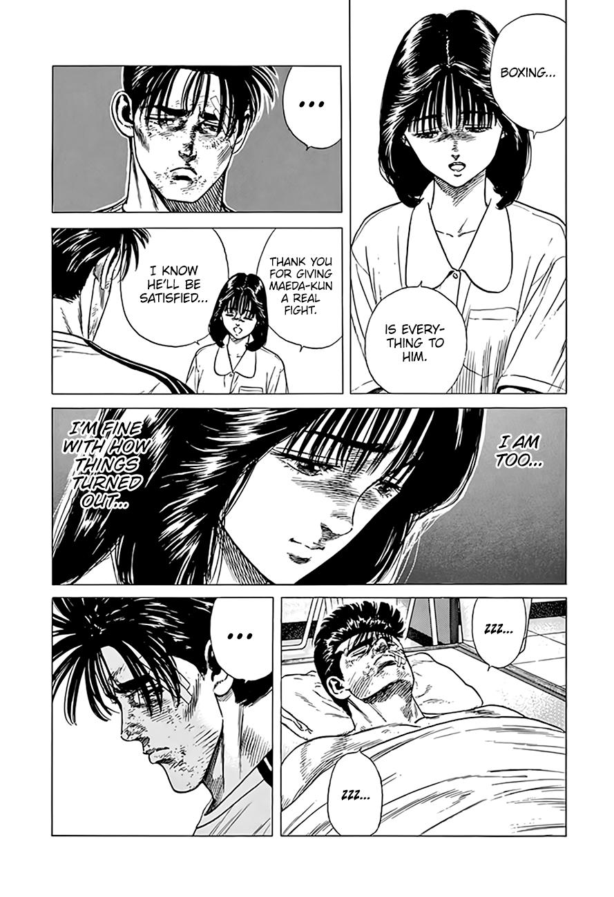 Read Good For Nothing Blues Manga Online