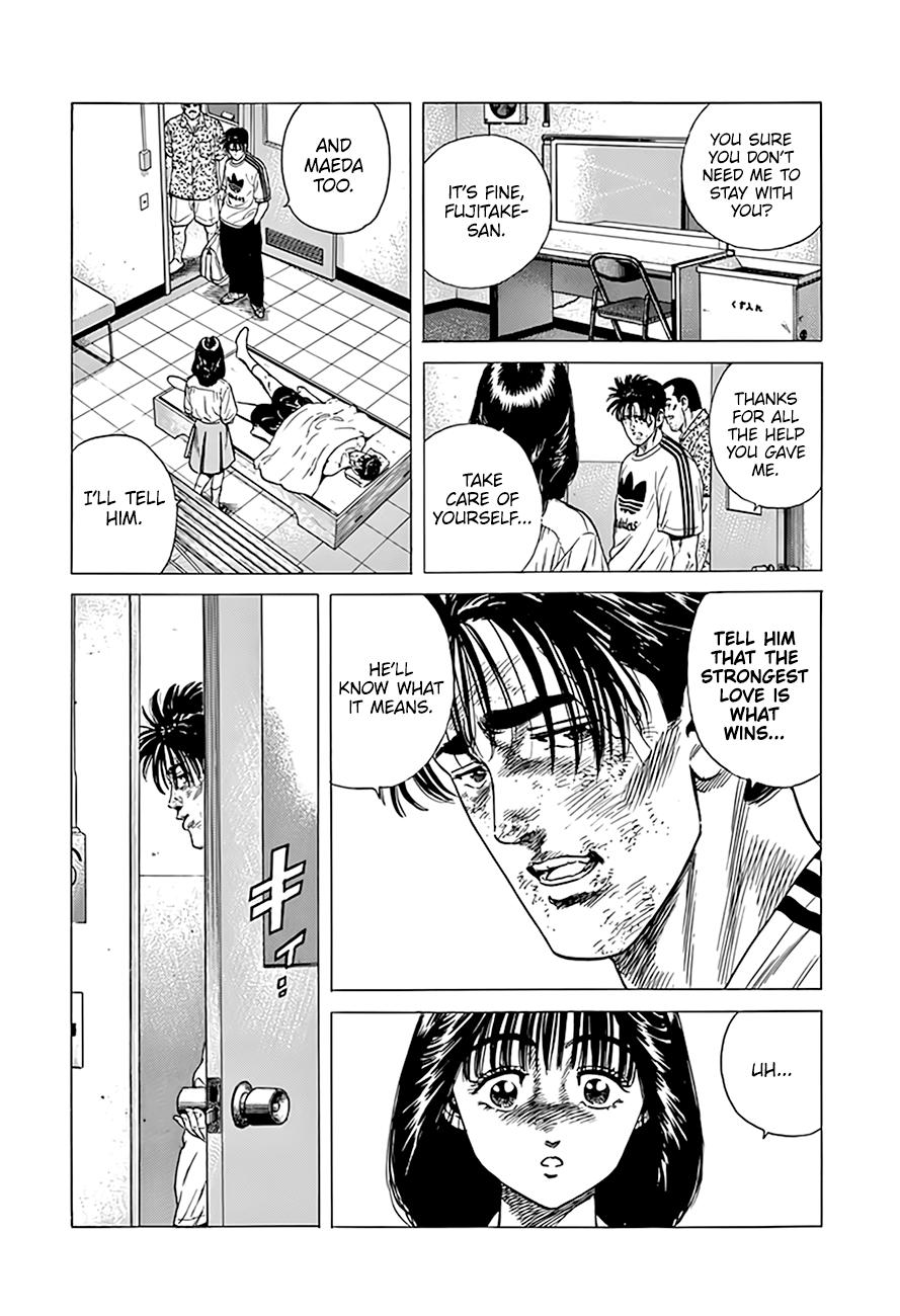 Read Good For Nothing Blues Manga Online