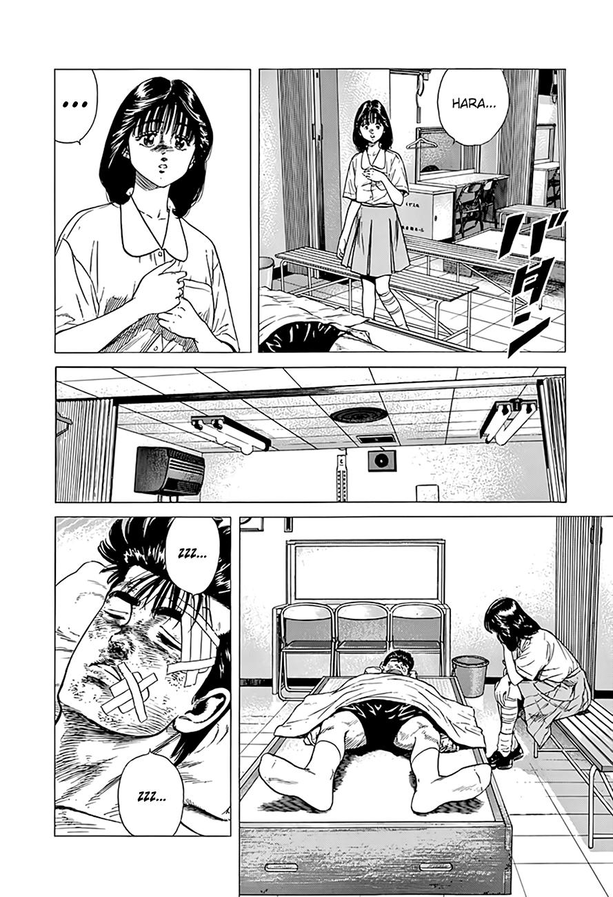 Read Good For Nothing Blues Manga Online