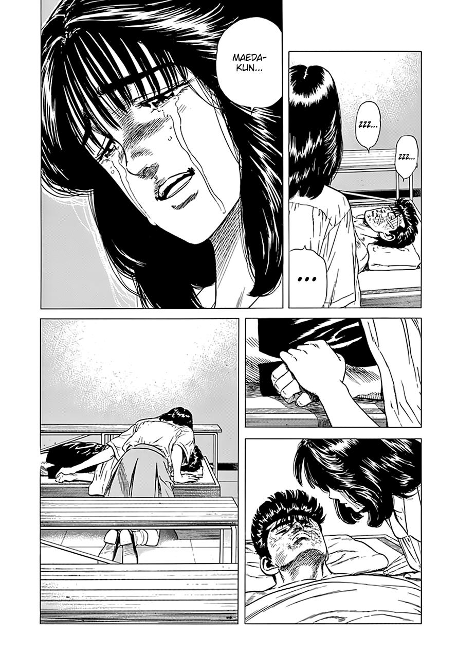 Read Good For Nothing Blues Manga Online