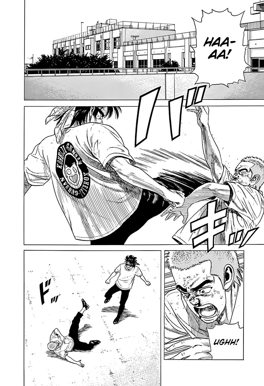 Read Good For Nothing Blues Manga Online