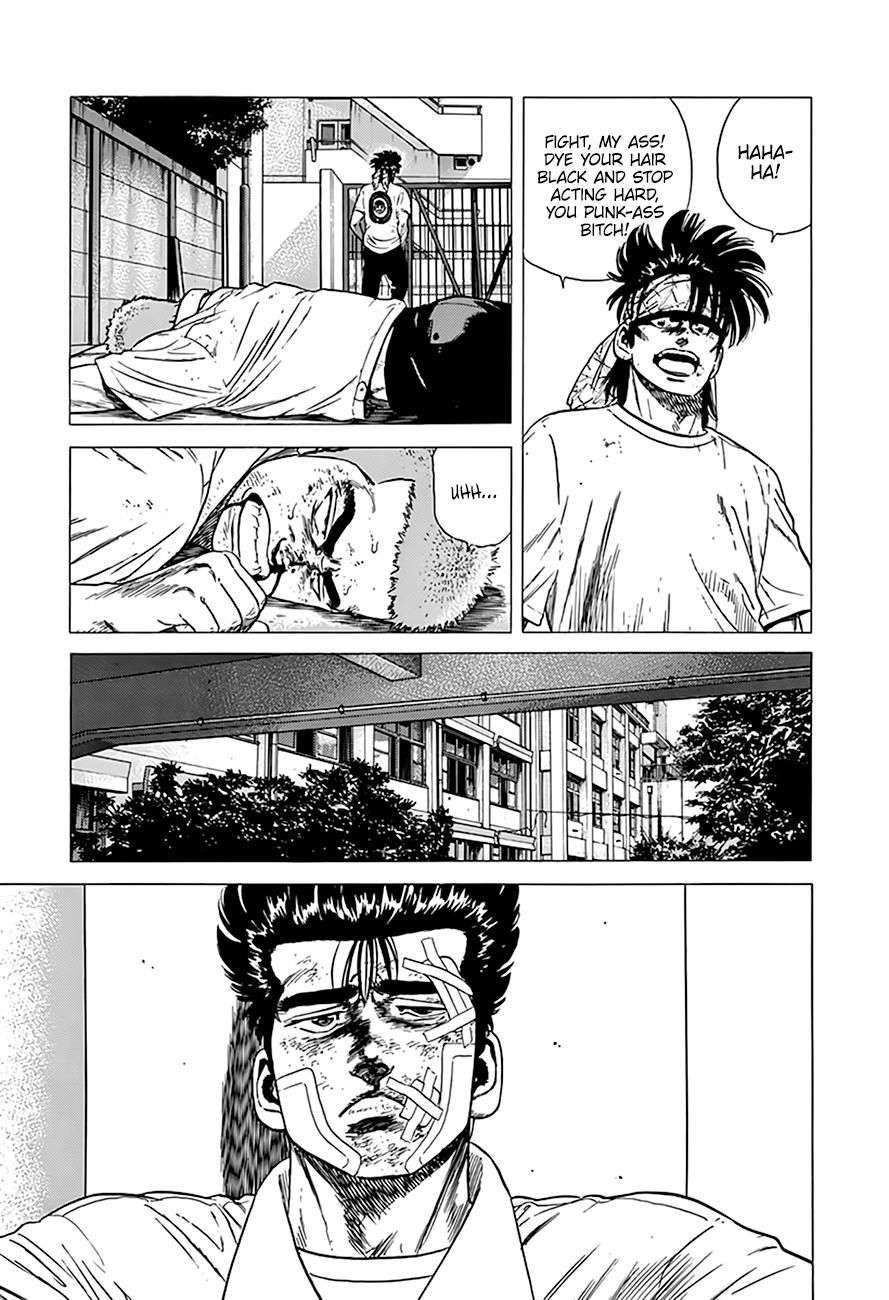 Read Good For Nothing Blues Manga Online