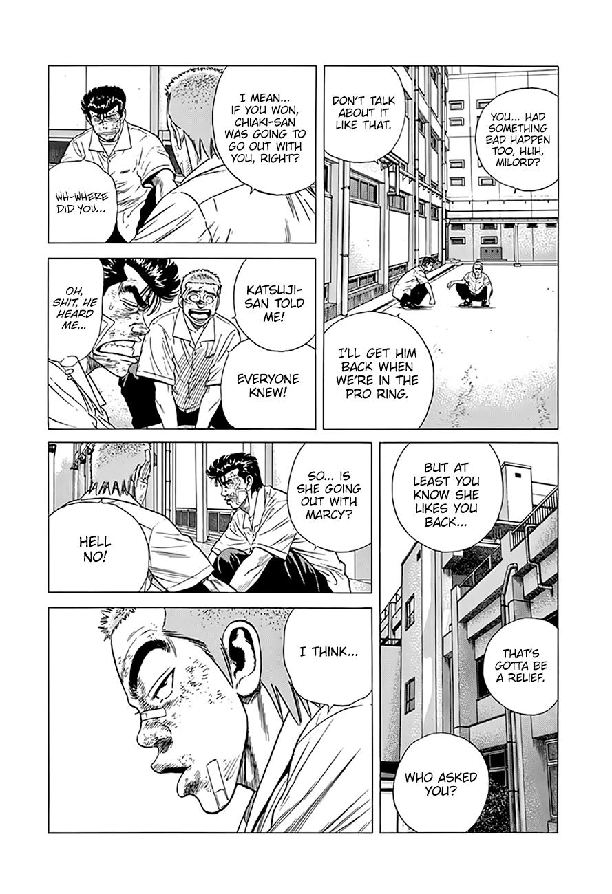 Read Good For Nothing Blues Manga Online