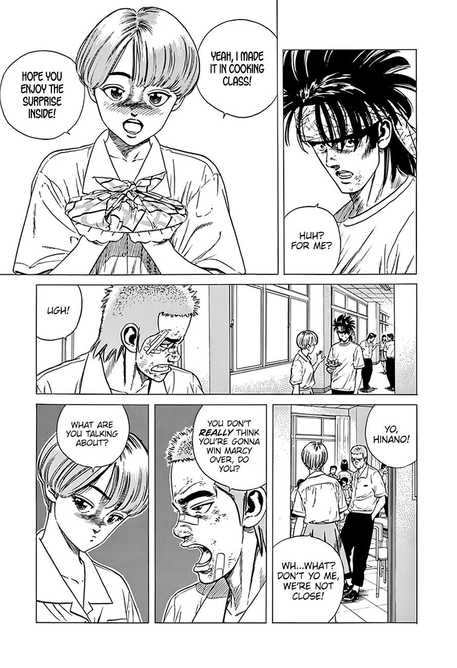 Read Good For Nothing Blues Manga Online