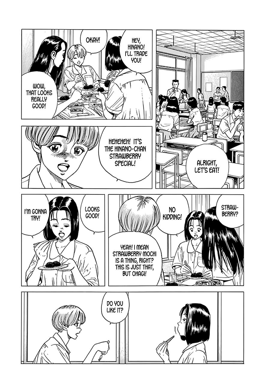 Read Good For Nothing Blues Manga Online