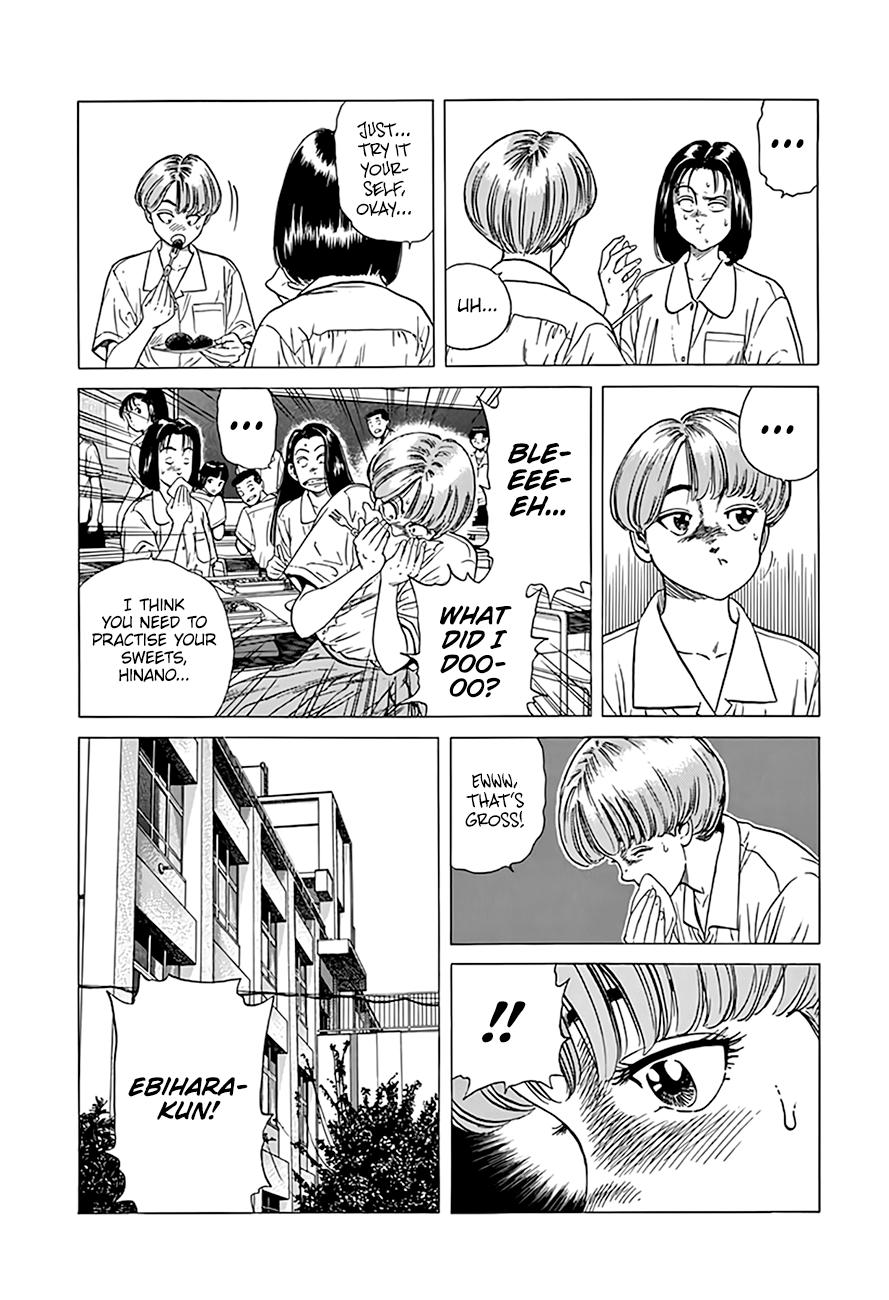 Read Good For Nothing Blues Manga Online
