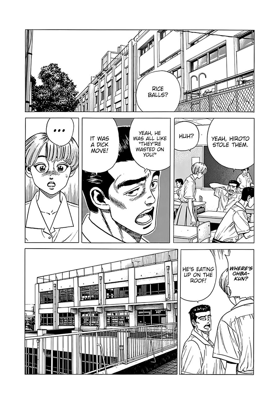 Read Good For Nothing Blues Manga Online