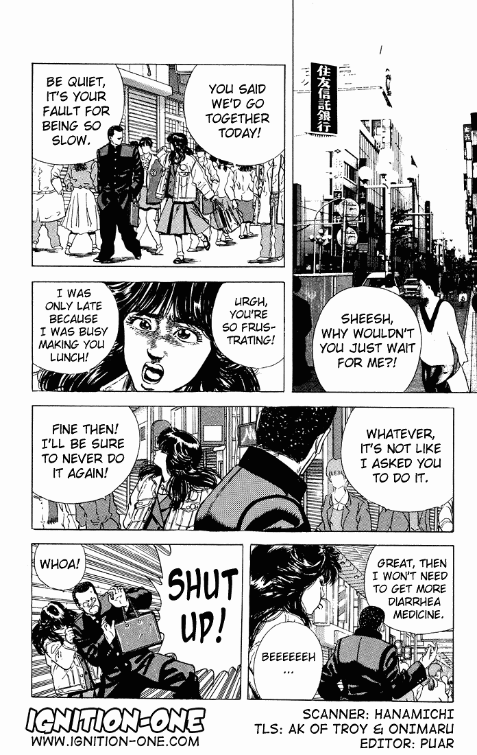 Read Good For Nothing Blues Manga Online