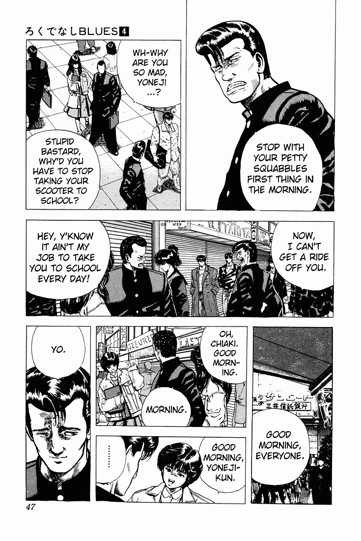Read Good For Nothing Blues Manga Online