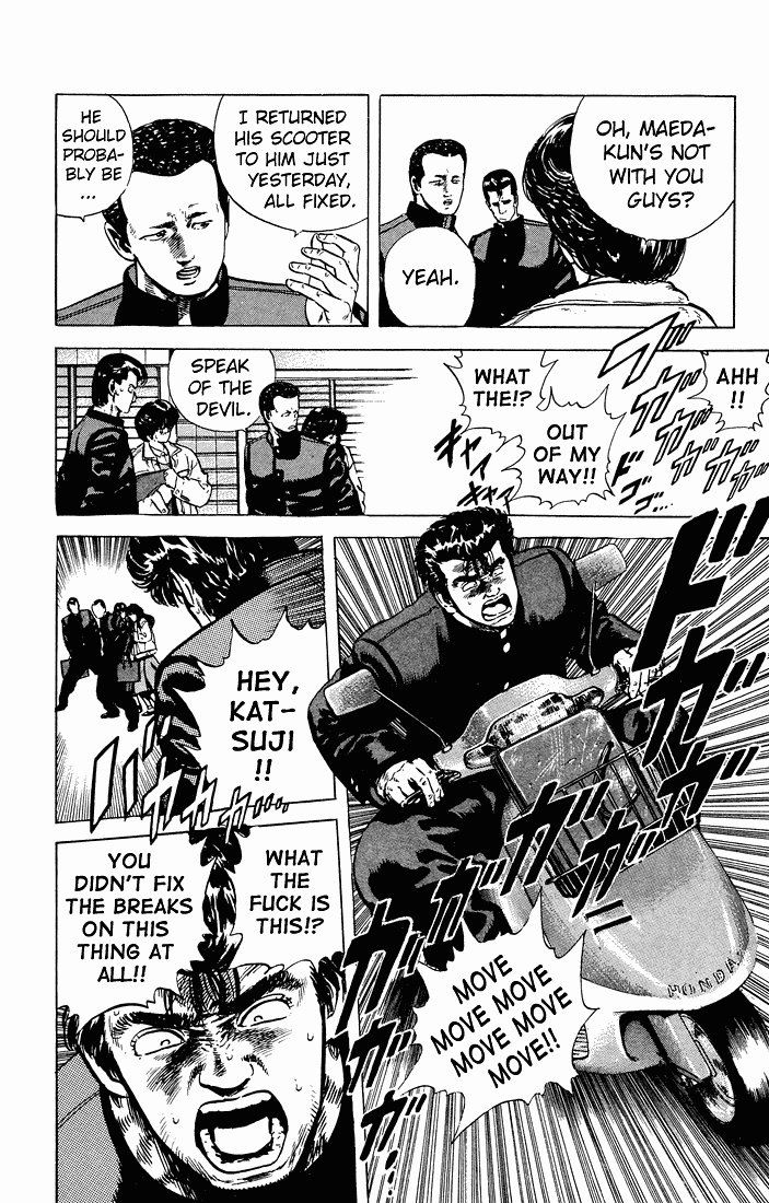 Read Good For Nothing Blues Manga Online