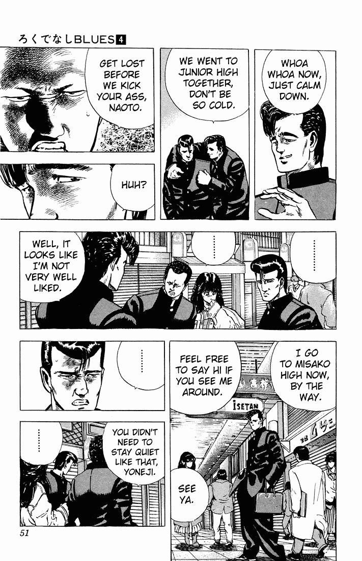 Read Good For Nothing Blues Manga Online