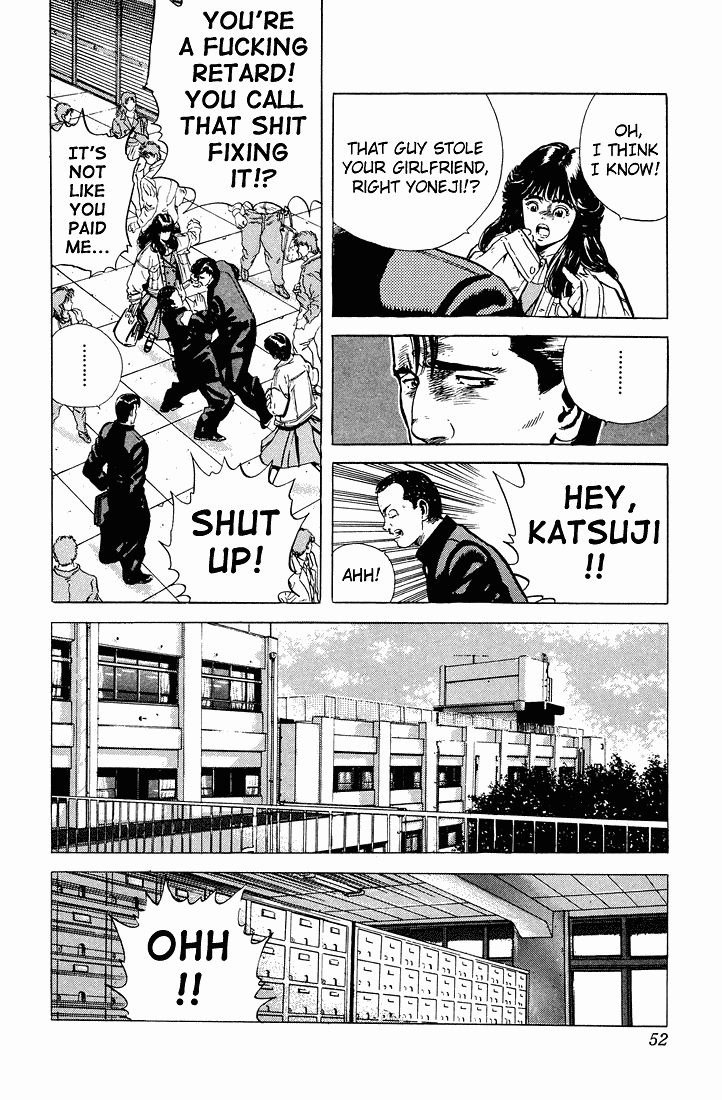 Read Good For Nothing Blues Manga Online