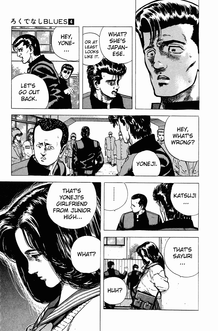 Read Good For Nothing Blues Manga Online