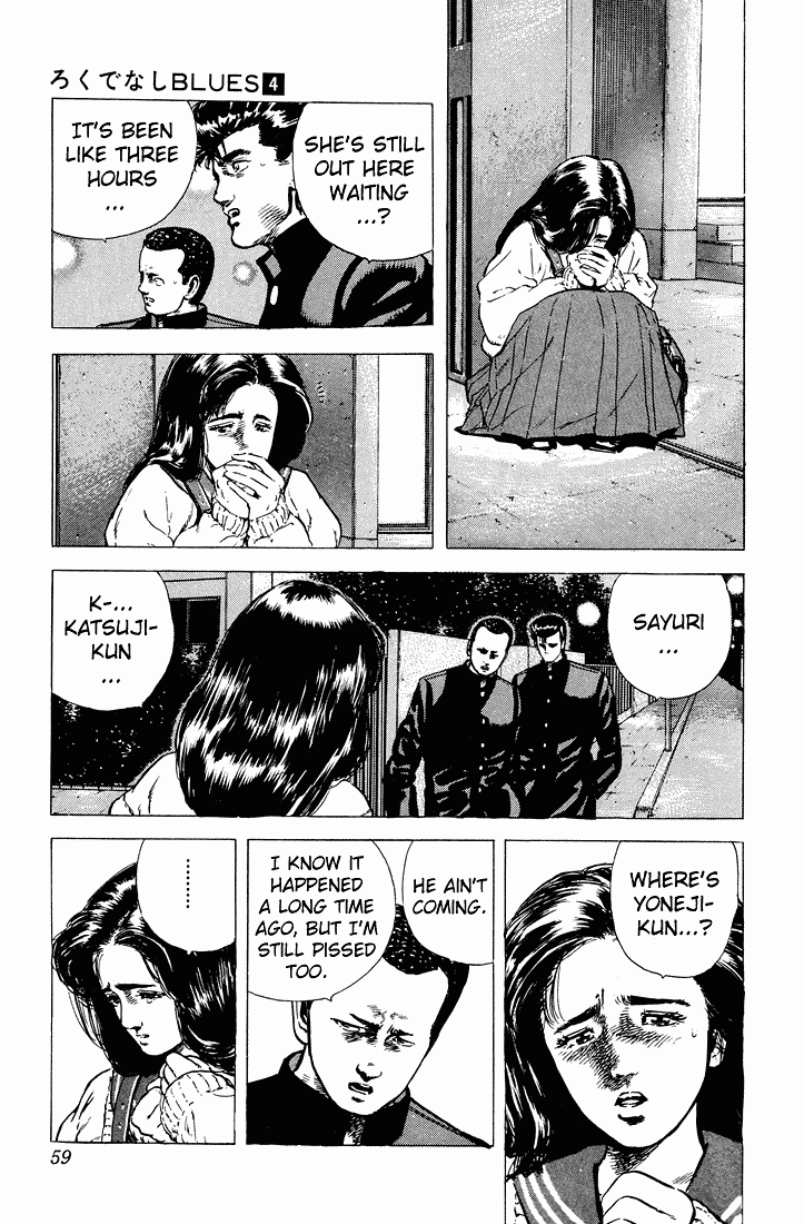Read Good For Nothing Blues Manga Online
