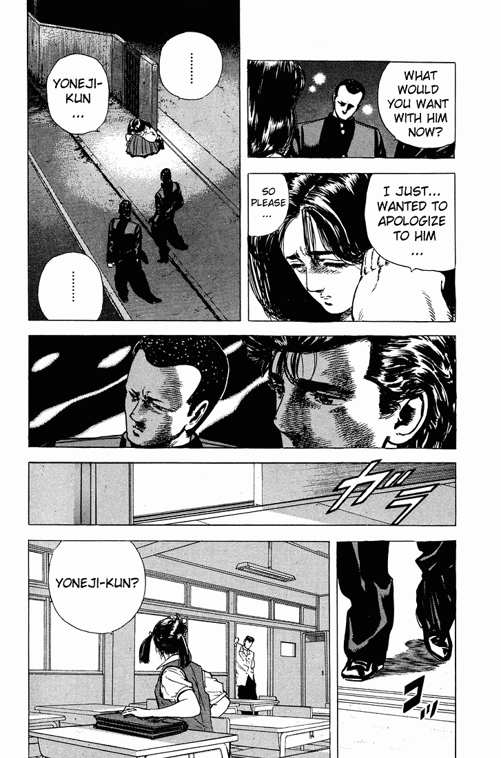 Read Good For Nothing Blues Manga Online