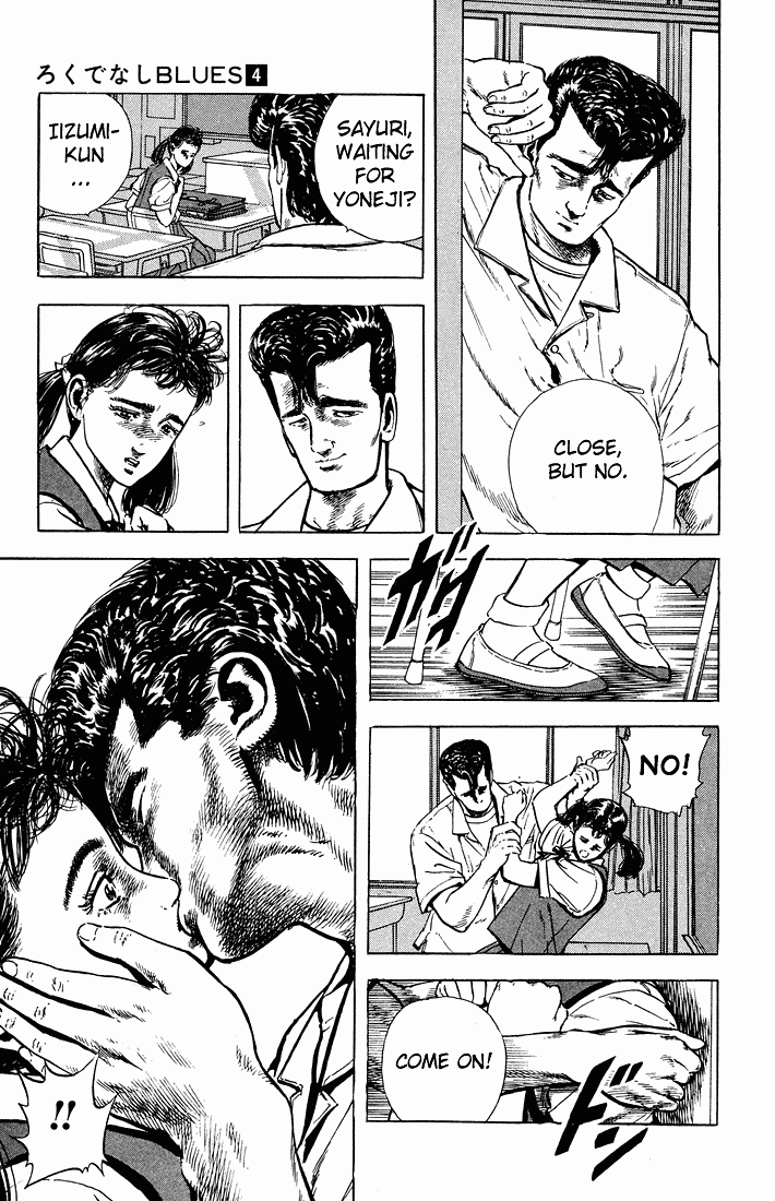 Read Good For Nothing Blues Manga Online