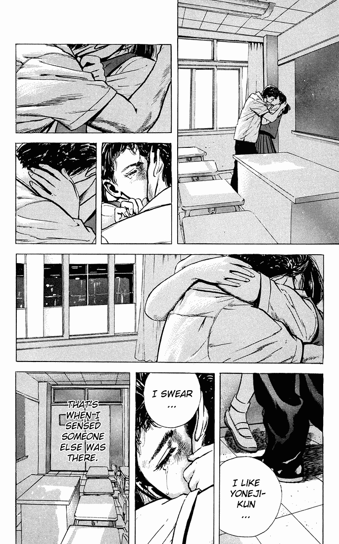 Read Good For Nothing Blues Manga Online