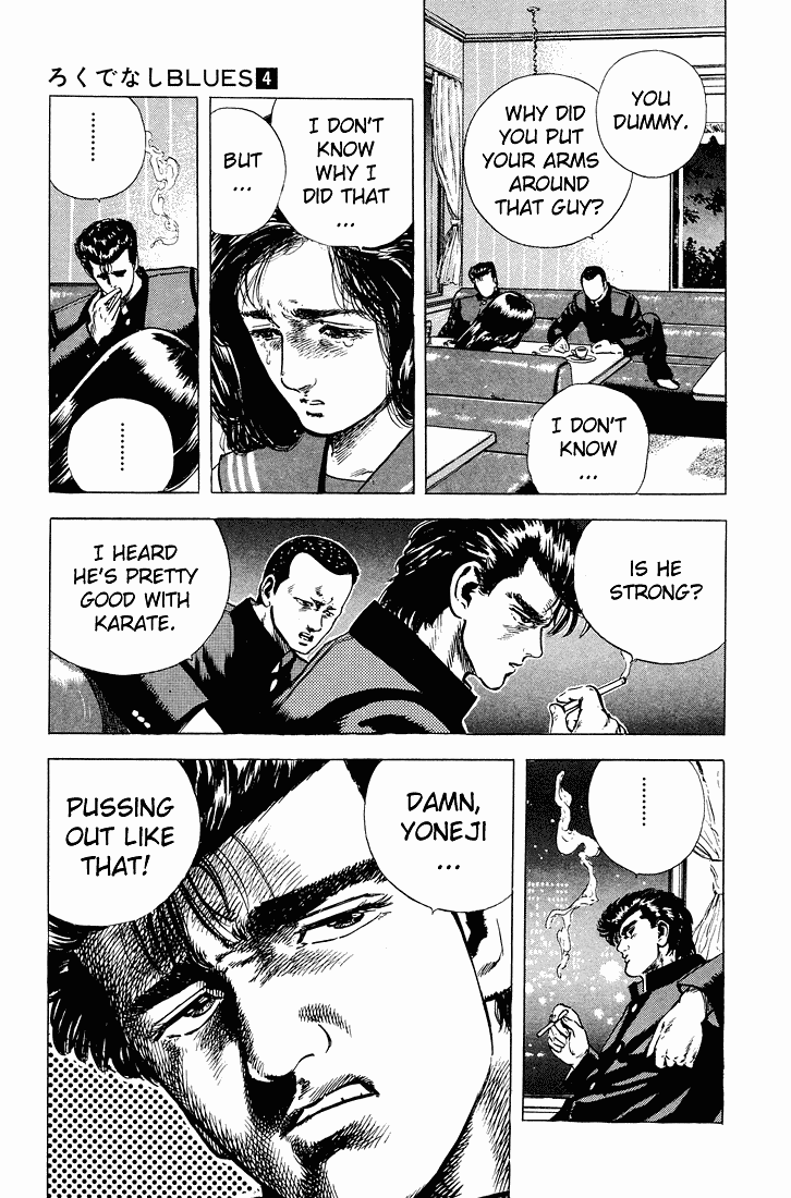 Read Good For Nothing Blues Manga Online