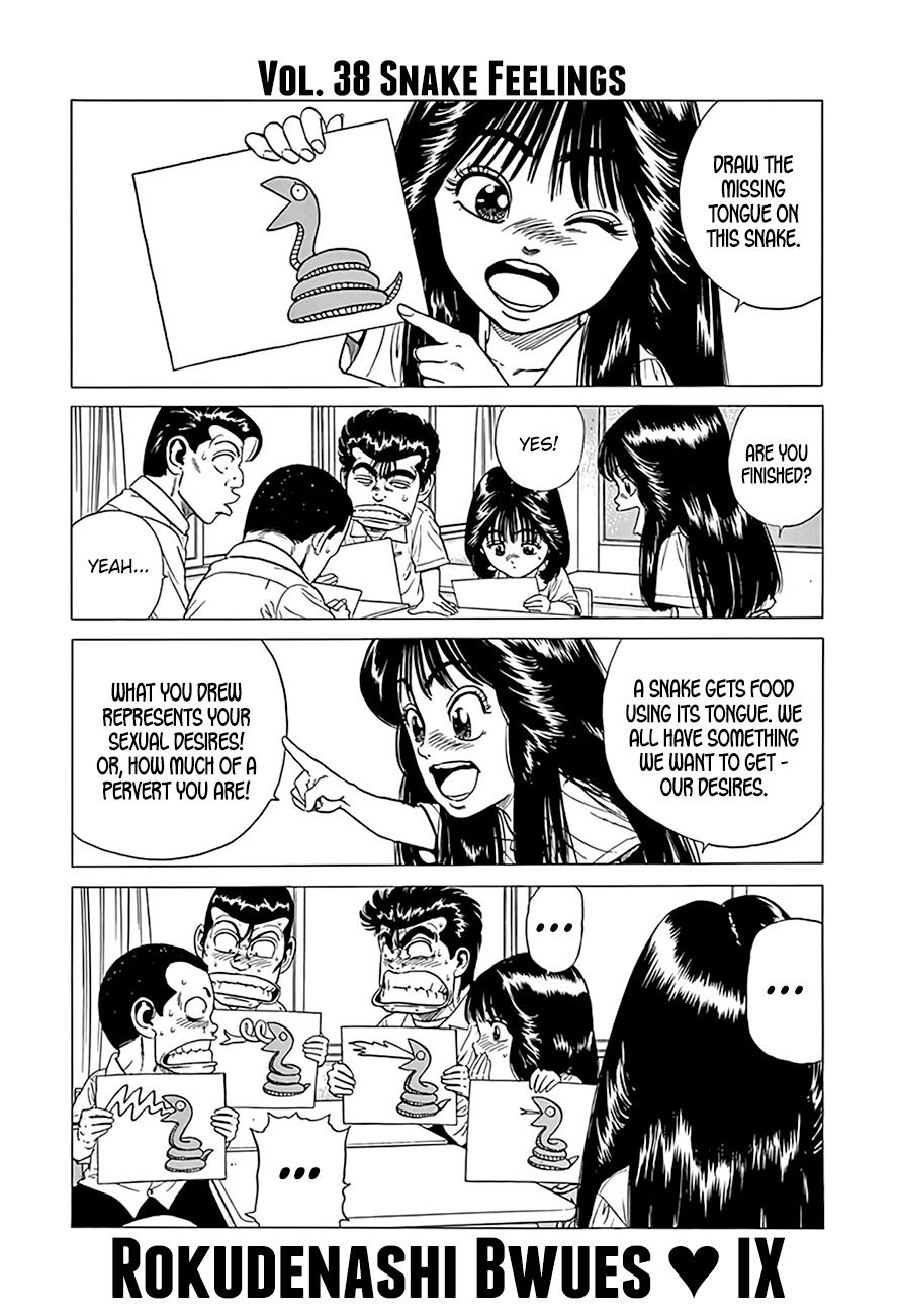 Read Good For Nothing Blues Manga Online
