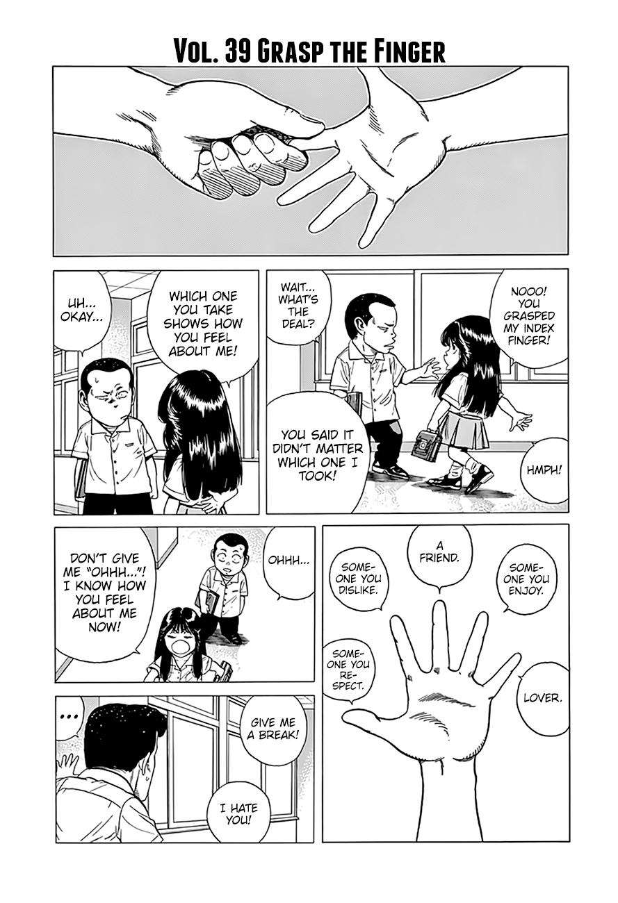 Read Good For Nothing Blues Manga Online