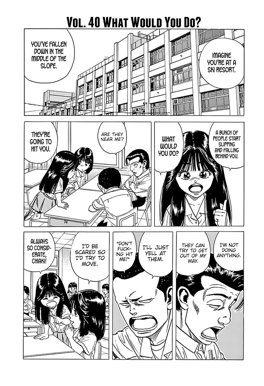 Read Good For Nothing Blues Manga Online