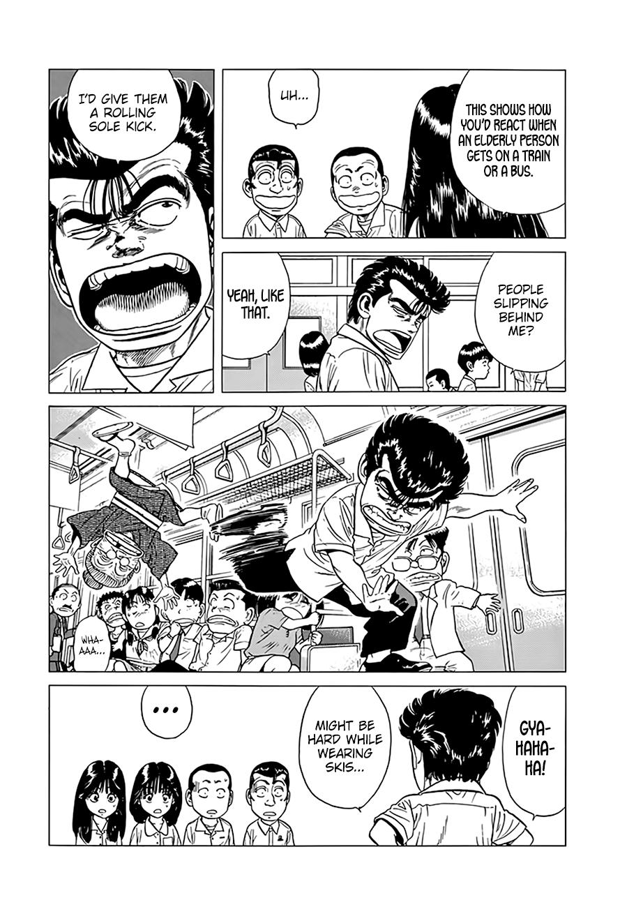 Read Good For Nothing Blues Manga Online