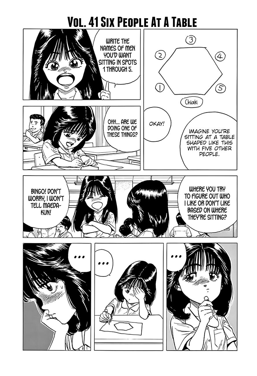 Read Good For Nothing Blues Manga Online