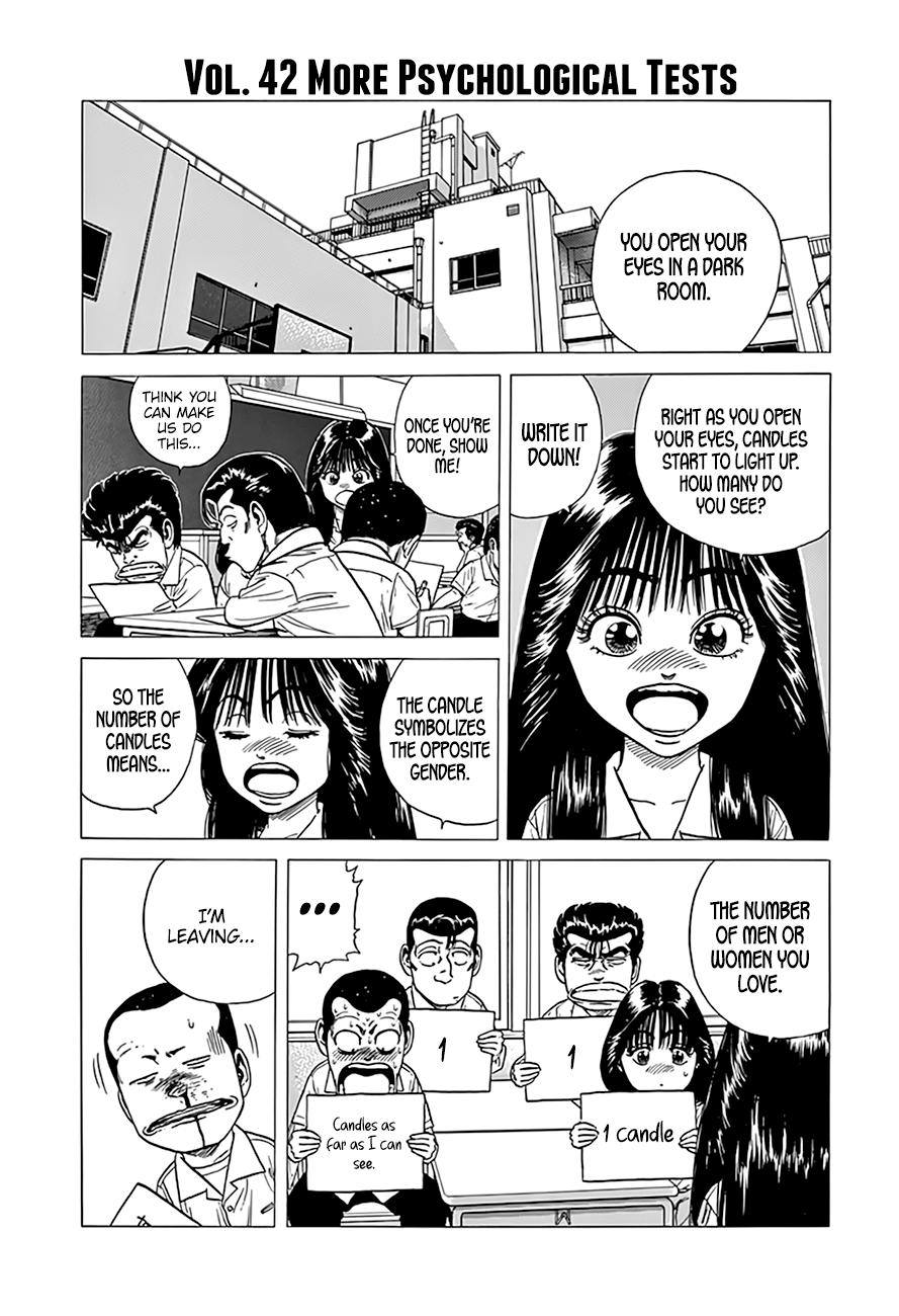 Read Good For Nothing Blues Manga Online