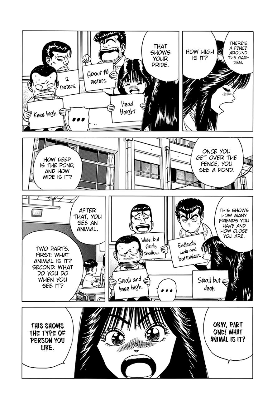 Read Good For Nothing Blues Manga Online