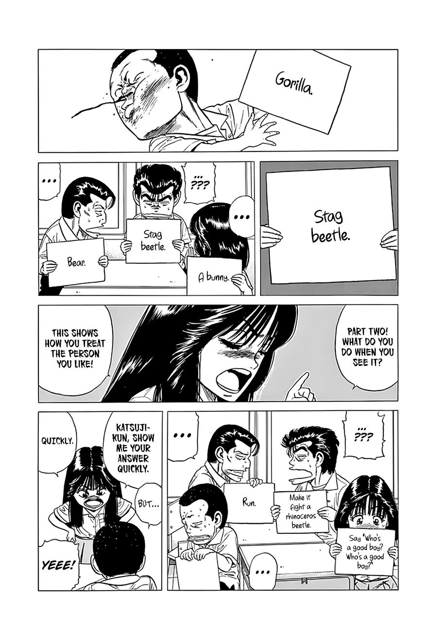 Read Good For Nothing Blues Manga Online
